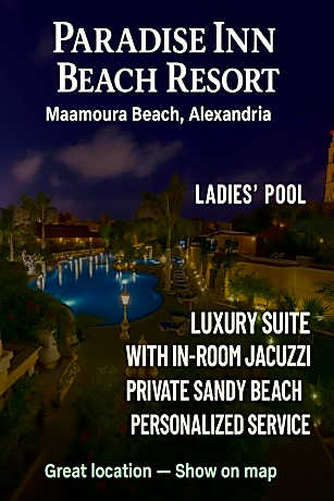 Paradise Inn Beach Resort