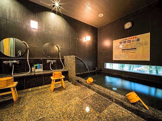 Super Hotel Suzuka