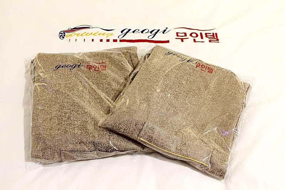 Wanju Geogi Self check-in Motel 2