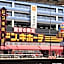 Mainichi Building Osaka
