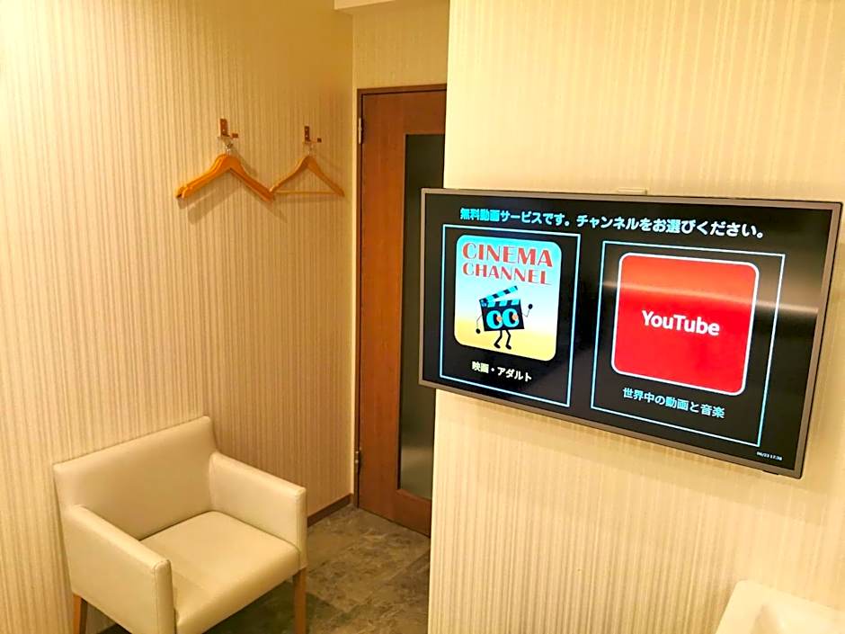 HOTEL MOND Omiya - Vacation STAY 85327v