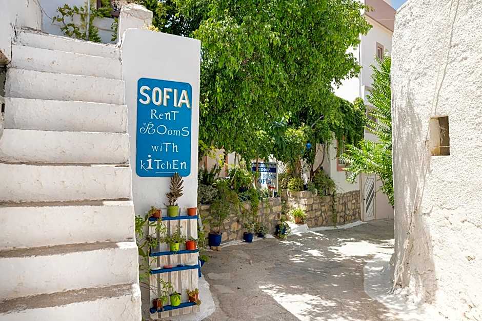 Sofia rooms