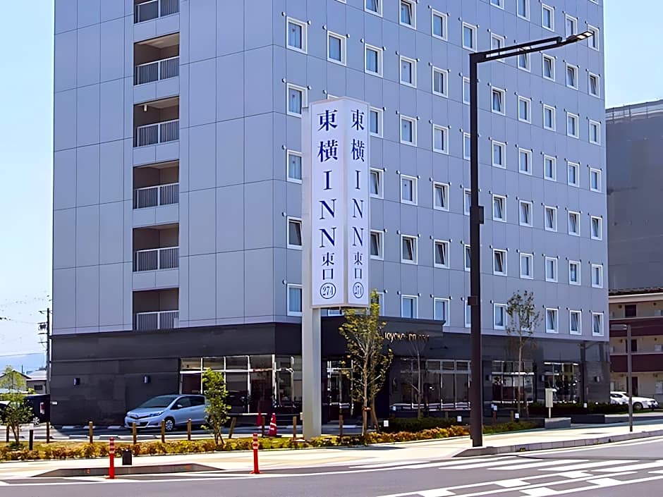 Toyoko Inn Hikone-eki Higashi-guchi