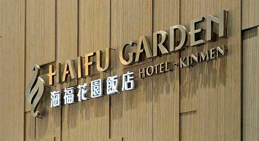 HaiFu Garden Hotel