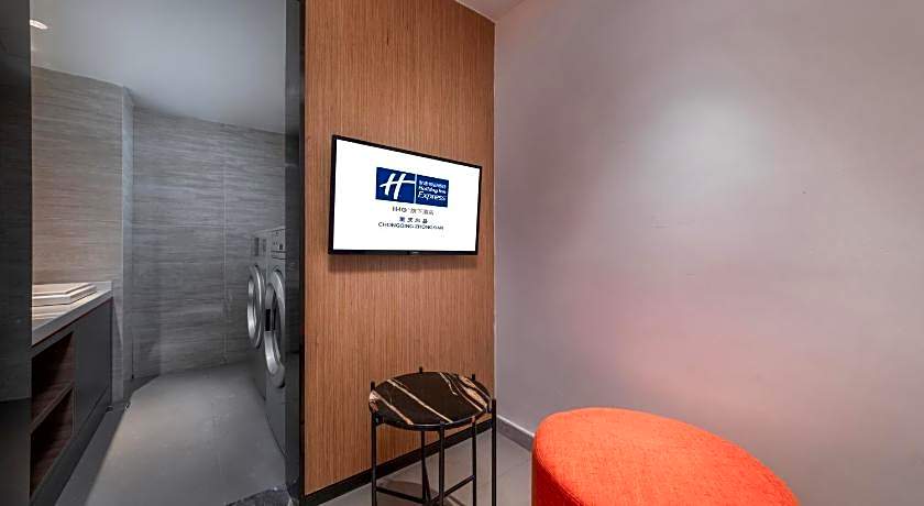 Holiday Inn Express Chongqing Zhongxian By IHG