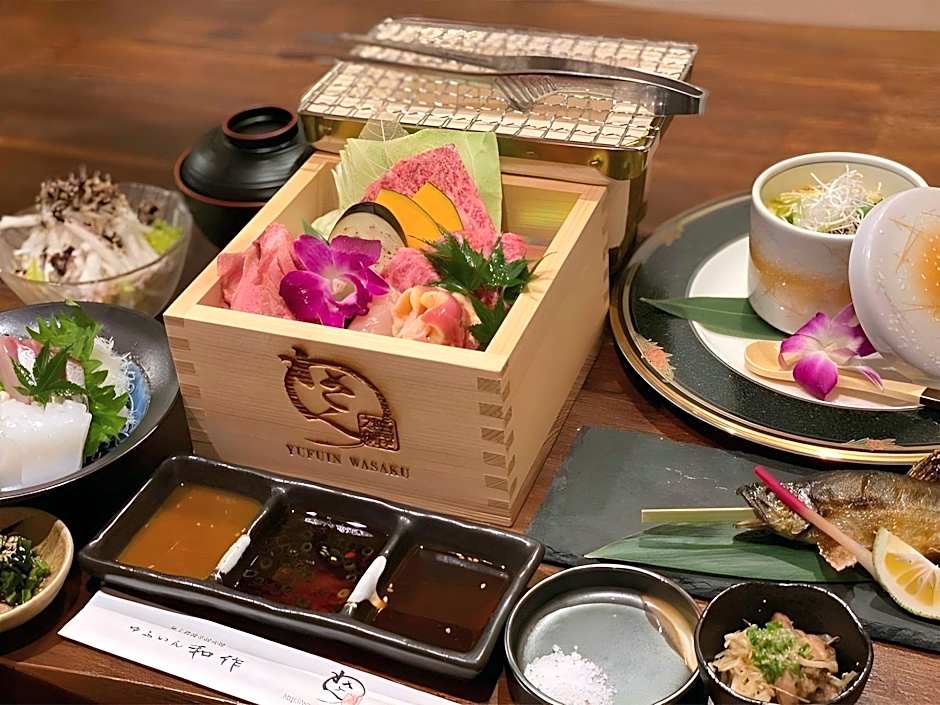 Ryokan Yuri