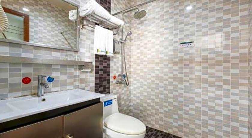 7 Days Inn Dongguan Changping Railway Station