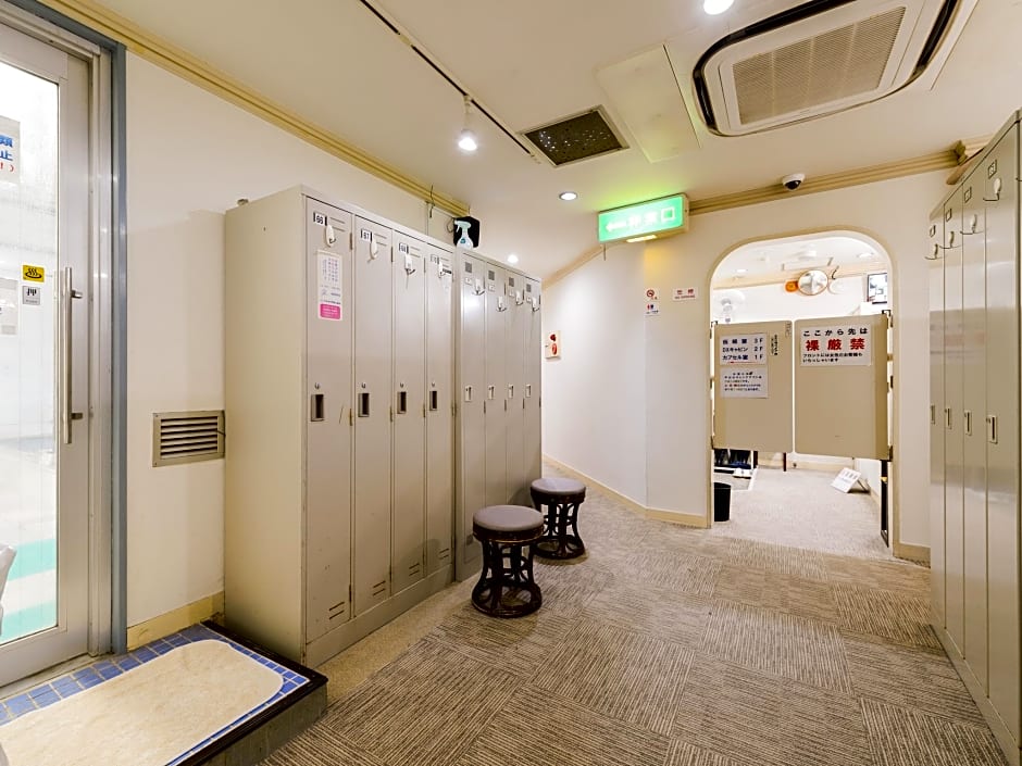 Itabashi Hotel Hilltop