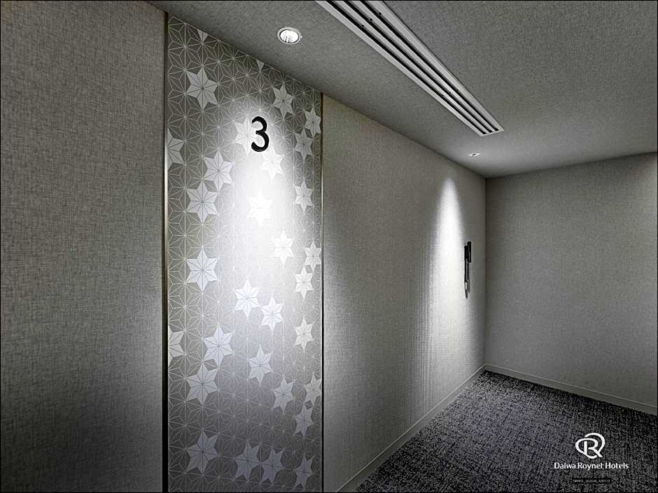 Daiwa Roynet Hotel Utsunomiya