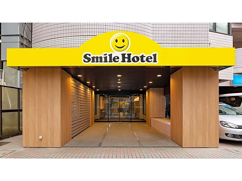 Smile Hotel Tokyo Asagaya