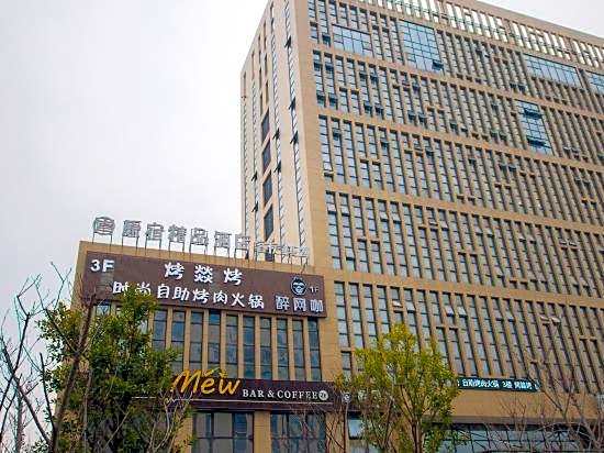 Yuansu Boutique Hotel