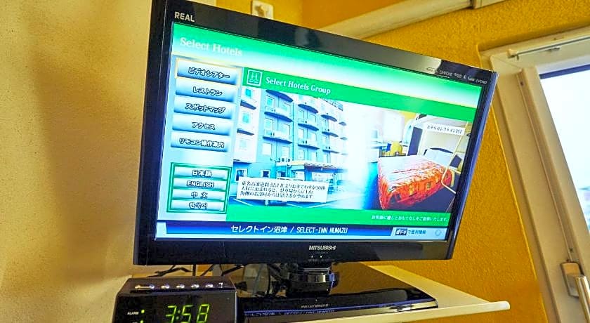 Hotel Select Inn Numazu