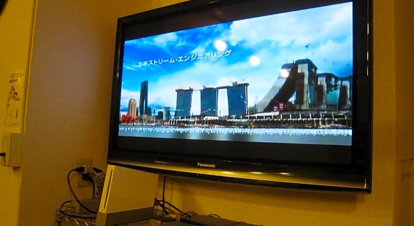 Onsen yado Hamayu Nagi