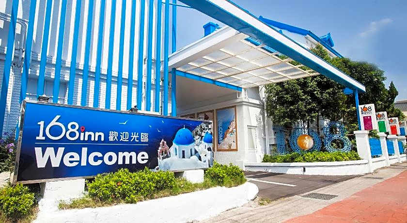168 Motel - Hsinchu