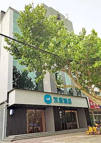 Hanting Hotel Dezhou Lingcheng District Tangcheng Road