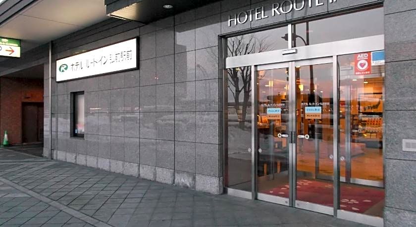 Hotel Route Inn Hirosaki Ekimae