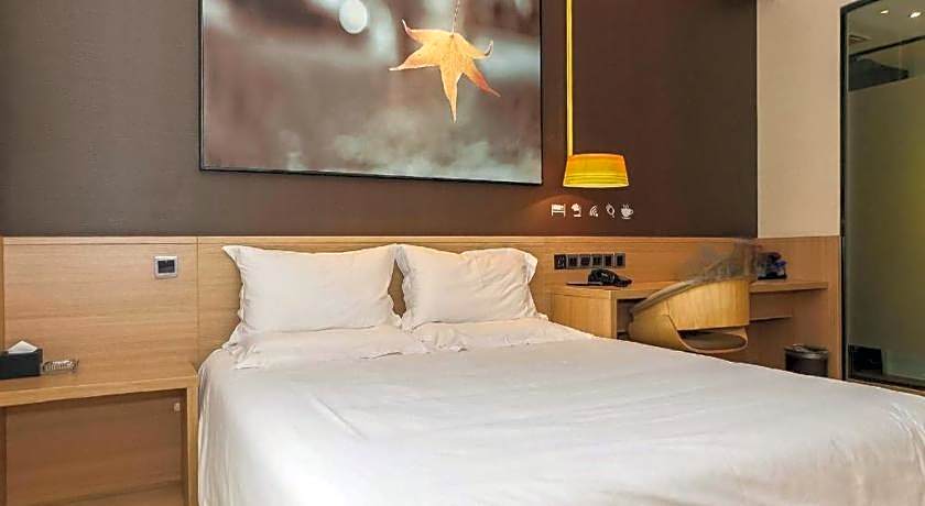 Iu Hotel Tianjin Fumin Qiao Branch