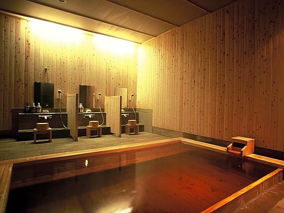 Tokachigawa Onsen Sanyoan