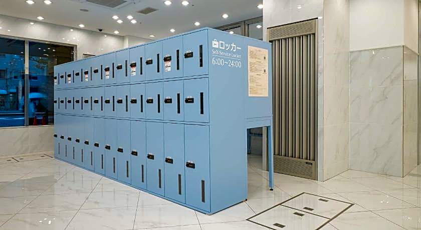 Toyoko Inn Hokkaido Okhotsk Abashiri Ekimae