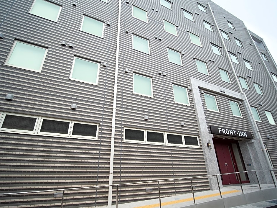 Hotel Front Inn Fukuoka Airport