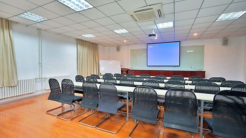 Hanting Hotel Xi'an Wulukou Metro Station