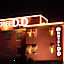Hotel D.D