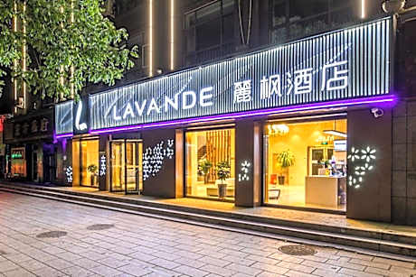 Lavande Hotels Chengde Railway Station