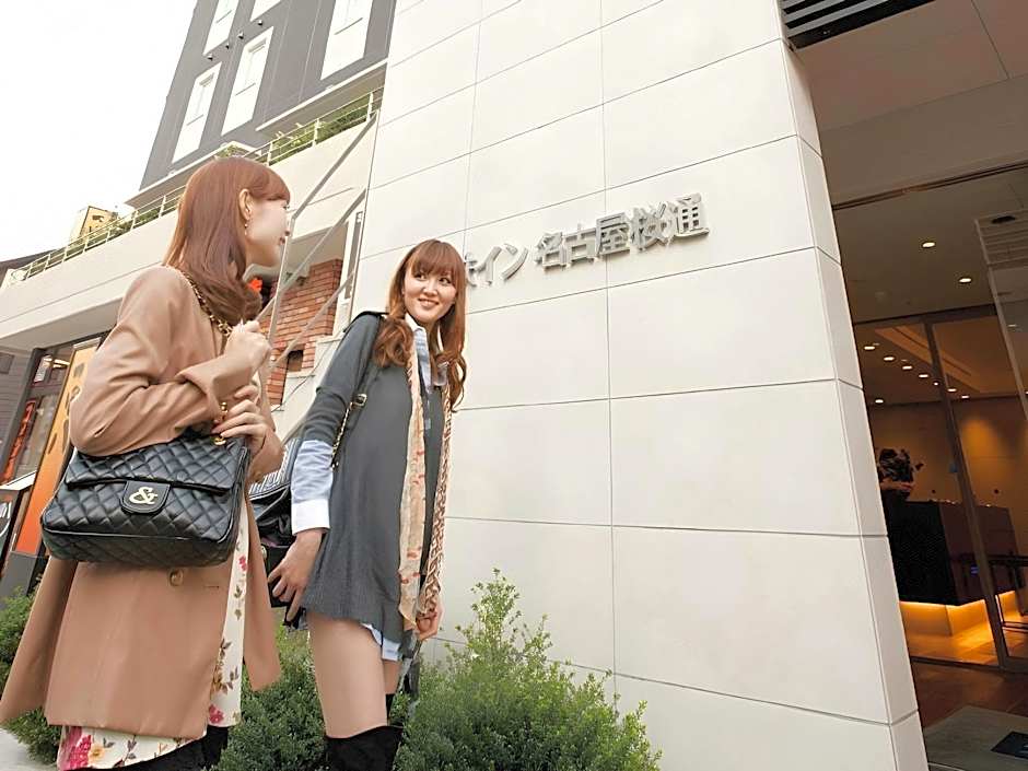 Meitetsu Inn Nagoya Sakuradori