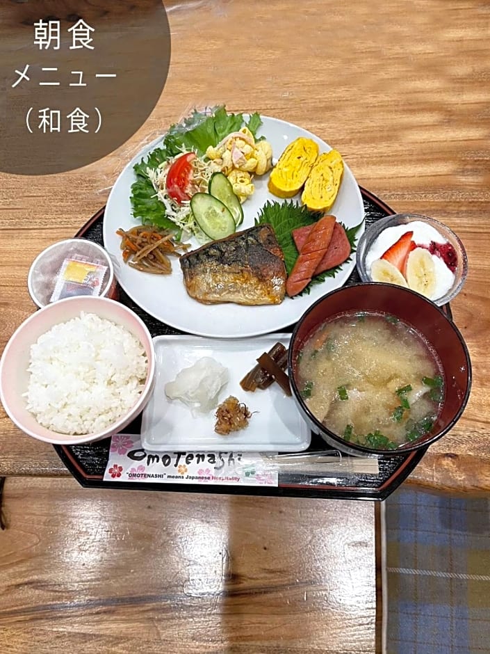 海が見えるゲストハウス　浜んちゅ