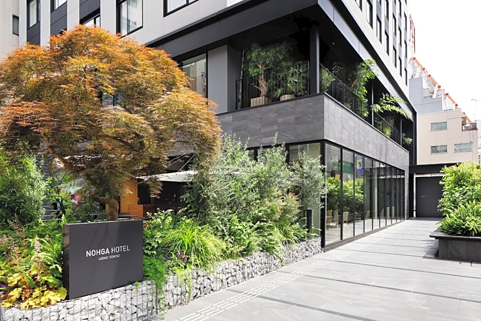 NOHGA HOTEL UENO TOKYO
