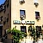 Hotel-Restaurant Ehses