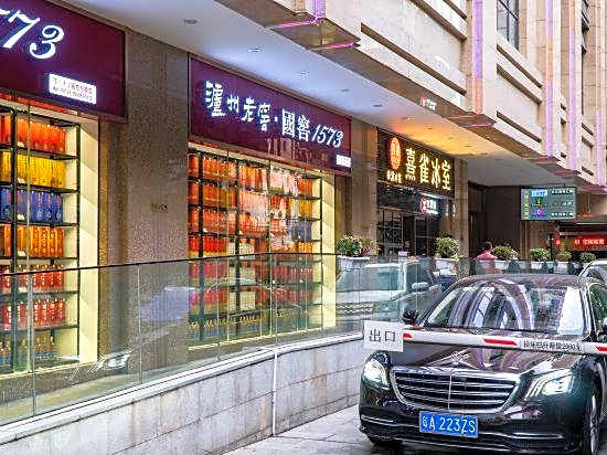 Yulou Jindian Apartment (Guangzhou Folk Finance Haizhu Square Subway Station Branch)