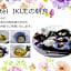 Hotel Ikue