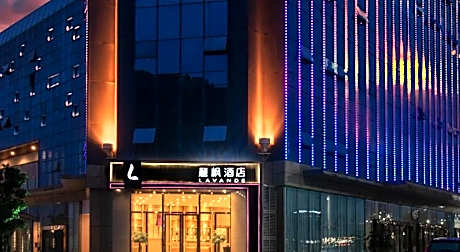 Lavande Hotel·Yibin University Town Convention and Exhibition Center