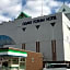 Ogaki Forum Hotel