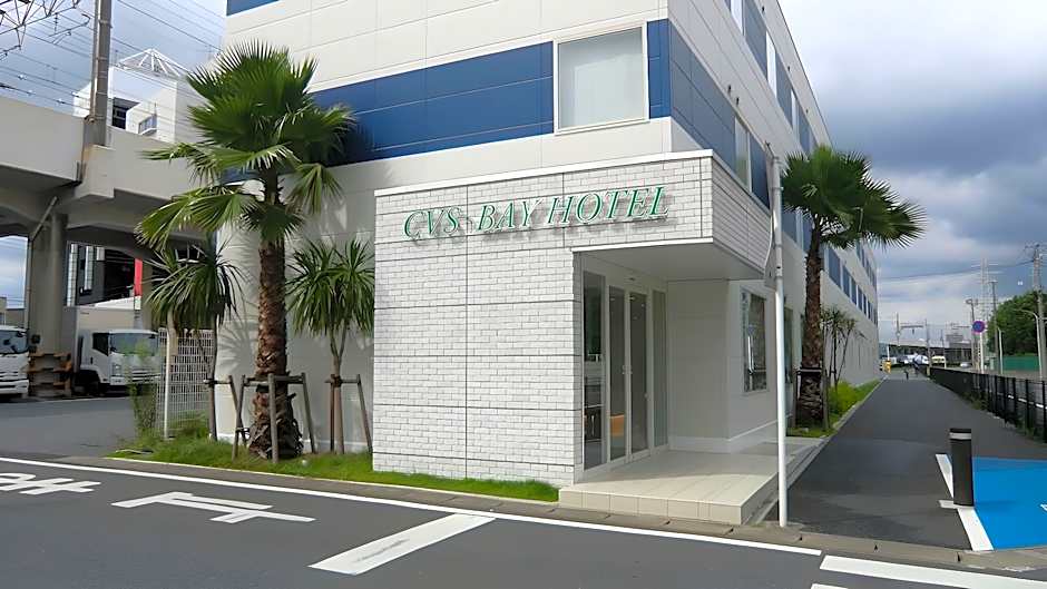 CVS BAY HOTEL Annex