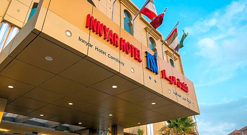 Innyar Hotel