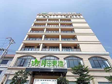 MIDI Hotel Hainan Ledong Li Autonomous County Yinggehai Town