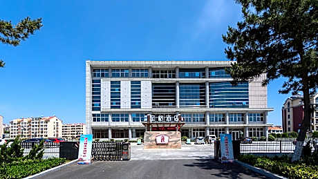 Yitel Zhige Hotel Rongcheng RT-Mart Yinghuahu Garden