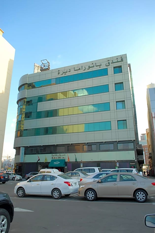 Panorama Hotel Deira
