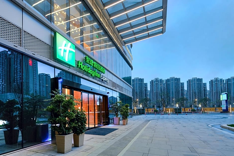 Holiday Inn Express Fuzhou Downtown By IHG