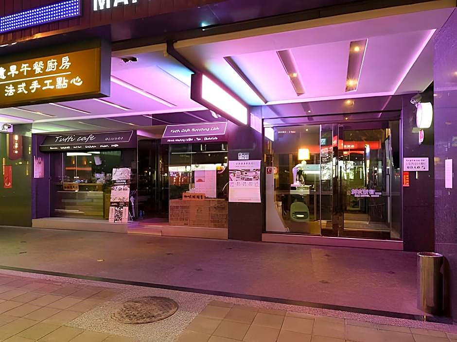 Green World Mai - NanJing