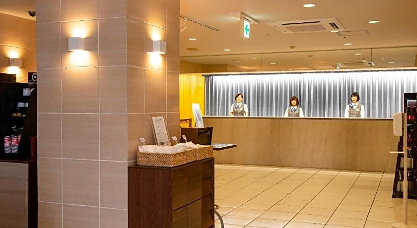 Court Hotel Mito