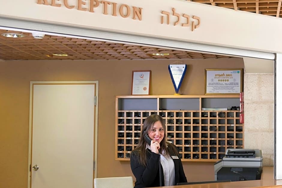 HI Jerusalem – Rabin Hostel