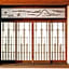 Shukubo Komadori-Sanso