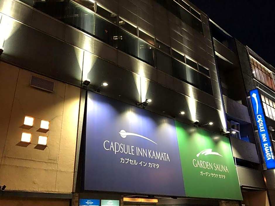 Capsule Inn Kamata - Male Only