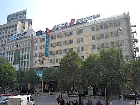 Jinjiang Inn Nanchang Bayi Square Yongshu Road