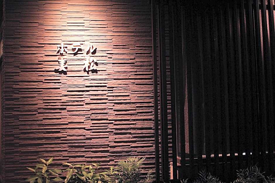 Hotel Mimatsu