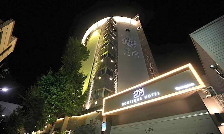 February Hotel SeongSeo