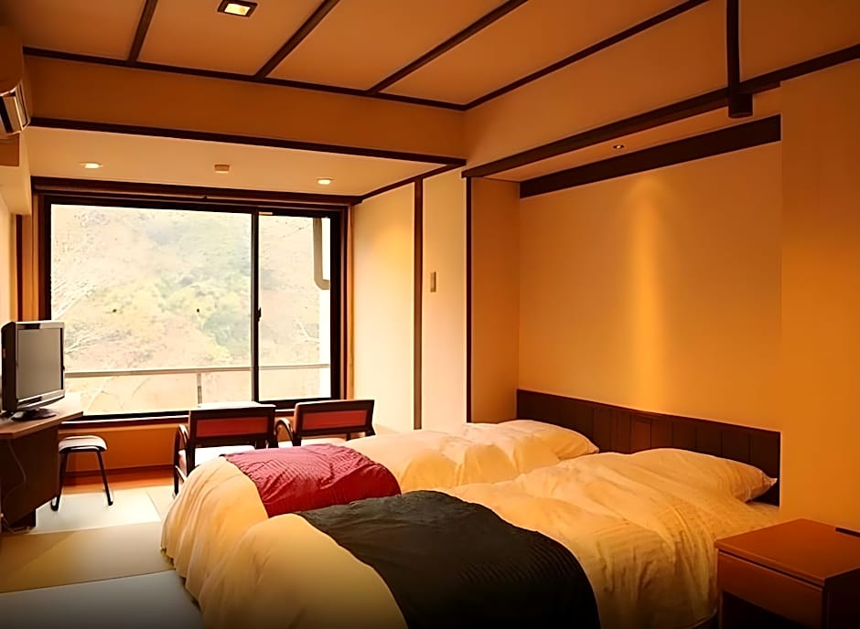 Momijiya Honkan Takao Sansou Ryokan